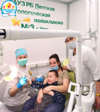 Врачи ГАУЗ РБ Детская стоматологическая поликлиника № 3 г. Уфа встретили профессиональный праздник «Международный день стоматолога» трудовыми буднями Врачи ГАУЗ РБ Детская стоматологическая поликлиника № 3 г. Уфа встретили профессиональный праздник «Международный день стоматолога» трудовыми буднями