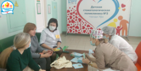 Состоялась рабочая встреча представителей общественной организации АНО помощи детям и взрослым с расстройствами аутистического спектра «Рассвет» с врачами ГАУЗ РБ Детская стоматологическая поликлиника № 3 г. Уфа Состоялась рабочая встреча представителей общественной организации АНО помощи детям и взрослым с расстройствами аутистического спектра «Рассвет» с врачами ГАУЗ РБ Детская стоматологическая поликлиника № 3 г. Уфа