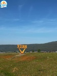 Выезд врачей ГАУЗ РБ Детская стоматологическая поликлиника № 3 г. Уфа на передвижном стоматологическом комплексе «Тулпар» в Белорецкий район РБ