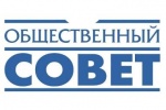 Участие в заседании Общественного совета при Минздраве РБ