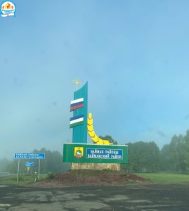 Врачи детские стоматологи ГАУЗ РБ Детская стоматологическая поликлиника № 3 г. Уфа заботятся о людях с ограниченными возможностями здоровья Врачи детские стоматологи ГАУЗ РБ Детская стоматологическая поликлиника № 3 г. Уфа заботятся о людях с ограниченными возможностями здоровья