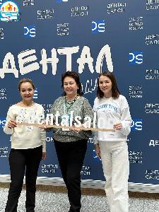 Участие в Профильной комиссии по детской стоматологии Министерства здравоохранения Российской Федерации, XLVIII Всероссийской научно- практической конференции СтАР «Актуальные проблемы стоматологии», выставке «Дентал Салон 2023» в г. Москва 24 апреля 2023