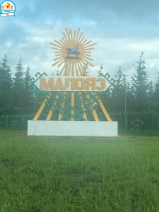 Выезд врачей детских стоматологов на детском передвижном стоматологическом комплексе «Тулпар» в Салаватский район Республики Башкортостан Выезд врачей детских стоматологов на детском передвижном стоматологическом комплексе «Тулпар» в Салаватский район Республики Башкортостан