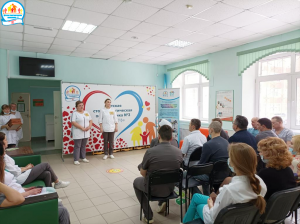 В канун праздника Дня защитника Отечества, женская половина ГАУЗ РБ Детская стоматологическая поликлиника № 3 г. Уфа поздравила своих коллег мужчин с наступающим праздником В канун праздника Дня защитника Отечества, женская половина ГАУЗ РБ Детская стоматологическая поликлиника № 3 г. Уфа поздравила своих коллег мужчин с наступающим праздником