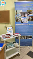 Врачи ГАУЗ РБ Детская стоматологическая поликлиника № 3 г. Уфа проконсультировали детишек, прибывших для участия в проекте «Аксаковская елка»
