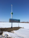 Рабочие поездки в муниципальные районы РБ