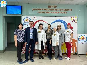Прием в ГАУЗ РБ Детская стоматологическая поликлиника № 3 г. Уфа главных внештатных детских специалистов стоматологов регионов России в г. Уфа Республики Башкортостан 