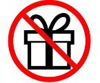 Уважаемые пациенты и сотрудники поликлиники!