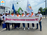 В Уфе прошел Парад медицинских работников, посвященный Дню медицинского работника