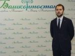 Поздравляем Айрата Разифовича Рахматуллина с назначением на должность министра здравоохранения Республики Башкортостан! 