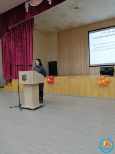 Общешкольное родительское собрание Общешкольное родительское собрание