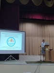 Всероссийская научно-практическая конференция