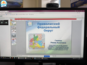 Совещание, посвящённое Международному Дню Стоматолога службы детской стоматологии Приволжского Федерального округа Совещание, посвящённое Международному Дню Стоматолога службы детской стоматологии Приволжского Федерального округа