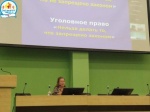Обучение по программе «Правовое обеспечение профессиональной медицинской деятельности на современном этапе»