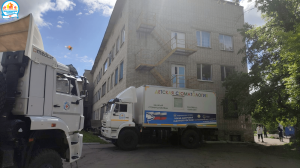 Второй десант врачей стоматологического профиля из республики будет оказывать в течение десяти дней стоматологическую помощь нашим бойцам добровольцам и мобилизованным в зоне СВО Второй десант врачей стоматологического профиля из республики будет оказывать в течение десяти дней стоматологическую помощь нашим бойцам добровольцам и мобилизованным в зоне СВО