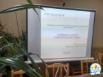 Профессиональное переобучение детских стоматологов  городов и районов республики