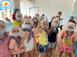 В рамках проекта «Улыбка мира» в городе Красный Луч проведено мероприятие из цикла «День профессий»