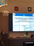 Участие в совещании 