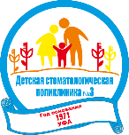 Уважаемые коллеги! Уважаемые коллеги!