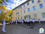 Кардиокросс
