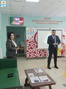 В профессиональный праздник «Международный день стоматолога» подвели итоги своего труда за 2023 год врачи детские стоматологи В профессиональный праздник «Международный день стоматолога» подвели итоги своего труда за 2023 год врачи детские стоматологи