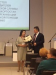 От имени коллектива ГАУЗ РБ Детская стоматологическая поликлиника № 3 г. Уфа поздравляем Сергея Васильевича Чуйкина с днём рождения!