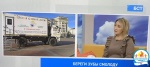Участие в программе «Счастливый час» на телеканале БСТ