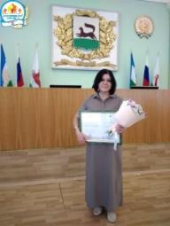 О награждении О награждении