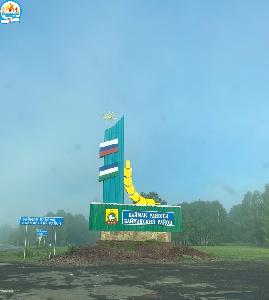 Выезд врачей детских стоматологов ГАУЗ РБ Детская стоматологическая поликлиника № 3 г. Уфа в Баймакский район РБ на детском передвижном стоматологическом комплексе «Тулпар» для оказания стоматологической помощи детям с ОВЗ 5 и 6 июня 2024 года