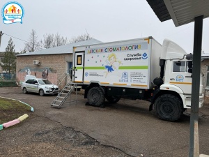 Выезд детских стоматологов ГАУЗ РБ Детская стоматологическая поликлиника 3 г. Уфа в Туймазинский район Башкирии. Выезд детских стоматологов ГАУЗ РБ Детская стоматологическая поликлиника 3 г. Уфа в Туймазинский район Башкирии.