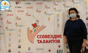 Детские стоматологи приняли участие в Девятом Открытом конкурсе творчества детей и подростков с ограниченными возможностями здоровья Детские стоматологи приняли участие в Девятом Открытом конкурсе творчества детей и подростков с ограниченными возможностями здоровья