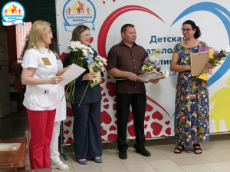 В преддверии профессионального праздника Дня медицинского работника в ГАУЗ РБ Детская стоматологическая поликлиника № 3 г. Уфа состоялось торжественное собрание В преддверии профессионального праздника Дня медицинского работника в ГАУЗ РБ Детская стоматологическая поликлиника № 3 г. Уфа состоялось торжественное собрание