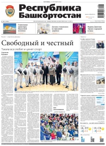 Поделимся секретом улыбки! Поделимся секретом улыбки!
