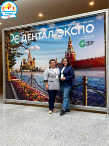 Сотрудники ГАУЗ РБ Детская стоматологическая поликлиника № 3 г. Уфа приняли участие в работе XLVII Всероссийской научно-практической конференции Стоматологической Ассоциации России «Стоматология ХХI века» Сотрудники ГАУЗ РБ Детская стоматологическая поликлиника № 3 г. Уфа приняли участие в работе XLVII Всероссийской научно-практической конференции Стоматологической Ассоциации России «Стоматология ХХI века»
