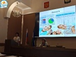 Доклад на видеоселекторном совещании