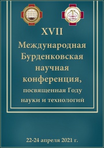 Обучающий семинар Обучающий семинар