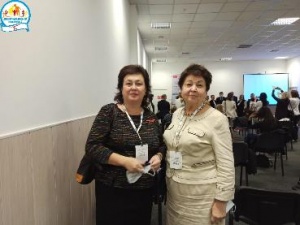 Участие в работе форума Участие в работе форума