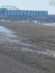 Выезд детских стоматологов ГАУЗ РБ Детская стоматологическая поликлиника № 3 г. Уфа на передвижном детском стоматологическом комплексе «Тулпар» в Туймазинский район Республики Башкортостан 3 и 4 апреля 2024 года Выезд детских стоматологов ГАУЗ РБ Детская стоматологическая поликлиника № 3 г. Уфа на передвижном детском стоматологическом комплексе «Тулпар» в Туймазинский район Республики Башкортостан 3 и 4 апреля 2024 года