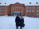 Методическая работа в Уфимском районе