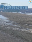 Выезд детских стоматологов ГАУЗ РБ Детская стоматологическая поликлиника № 3 г. Уфа на передвижном детском стоматологическом комплексе «Тулпар» в Туймазинский район Республики Башкортостан 3 и 4 апреля 2024 года