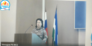 Выступление на оперативном совещании Минздрава РБ с медицинскими организациями республики