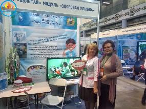 6 ноября в г. Уфа начал работу международный салон образования 6 ноября в г. Уфа начал работу международный салон образования