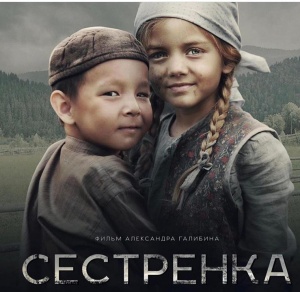100 лет народному поэту! 100 лет народному поэту!