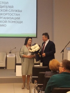 От имени коллектива ГАУЗ РБ Детская стоматологическая поликлиника № 3 г. Уфа поздравляем Сергея Васильевича Чуйкина с днём рождения! От имени коллектива ГАУЗ РБ Детская стоматологическая поликлиника № 3 г. Уфа поздравляем Сергея Васильевича Чуйкина с днём рождения!