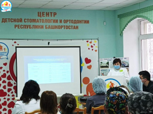 Оперативное совещание по итогам работы лечебных отделений Оперативное совещание по итогам работы лечебных отделений