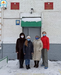 Профилактическая работа в коррекционной школе № 120 Профилактическая работа в коррекционной школе № 120