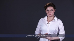 Открытый урок. Каринэ Хабирова