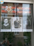 Светлой памяти павших в борьбе против фашизма!