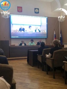 Участие в совещании Участие в совещании