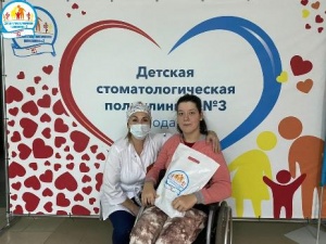 Международный день инвалидов Международный день инвалидов